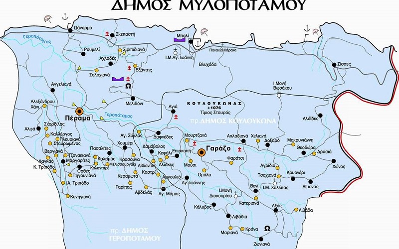 150-000-evro-ston-dimo-mylopotamou-gia-erga-apokatastasis-zimion-apo-fysikes-katastrofes-93003