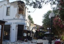 Κως: Μόλις 2,5 εκ. ευρώ ενίσχυση ενέκρινε η ΕΕ για τις ζημιές από το σεισμό