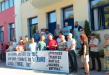 Σε συμβολική κατάληψη στα γραφεία του ΕΛΓΑ στη Βέροια προχώρησαν σήμερα αγροτικοί σύλλογοι και ομάδες παραγωγών