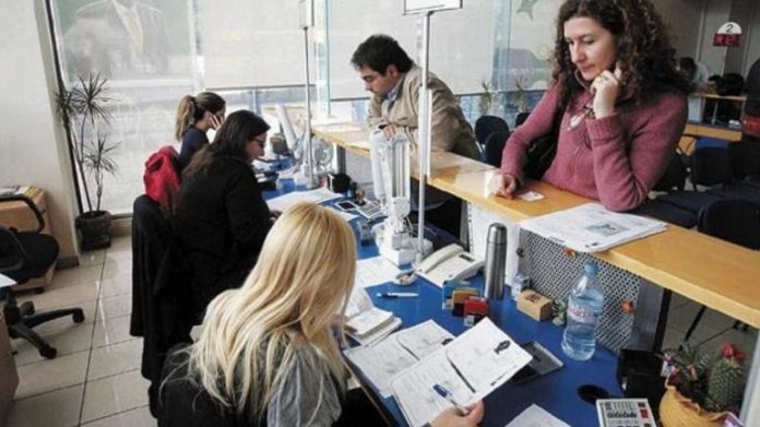 Η λίστα με τα 30 Κέντρα Ενημέρωσης – Υποστήριξης Δανειοληπτών που θα λειτουργήσουν από τις 21 Αυγούστου Η λίστα με τα 30 Κέντρα Ενημέρωσης – Υποστήριξης Δανειοληπτών που θα λειτουργήσουν από τις 21 Αυγούστου