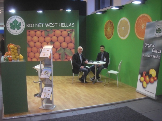 bio-net-west-hellas-sto-foul-oi-exagoges-antidoto-stin-krisi-96023