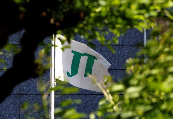 Αντικείμενο της συνάντησης ήταν οι επενδυτικές προοπτικές, καθώς και τα σχέδια του ιαπωνικού ομίλου στην Ελλάδα. Αντικείμενο της συνάντησης ήταν οι επενδυτικές προοπτικές, καθώς και τα σχέδια του ιαπωνικού ομίλου στην Ελλάδα.