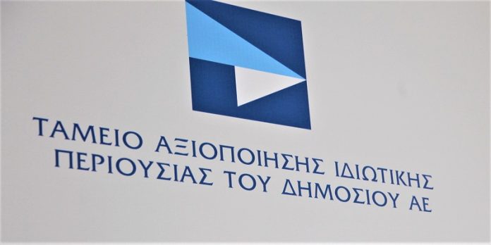 Ολοκληρώθηκε η μεταβίβαση τεσσάρων γεωτεμαχίων στον Νέο Μαρμαρά Σιθωνίας