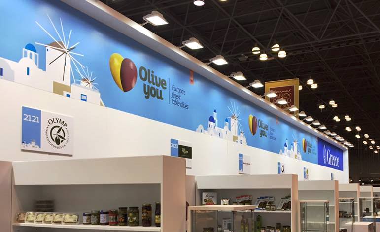 Παρουσιάστηκε το νέο 3ετές προωθητικό πρόγραμμα επιτραπέζιας ελιάς της ΠΕΜΕΤΕ «OLIVE YOU»