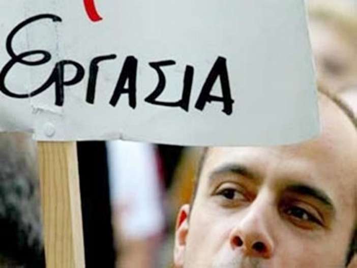 proslamvanei-gia-to-programma-ellinikis-kokkinis-fylis-i-agrotiki-sybraxi-thessalonikis-96489