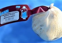 Τέλος του 2018 στην ΕΕ ο φάκελος για την πιστοποίηση του σκόρδου Βύσσας ως ΠΟΠ ή ΠΓΕ