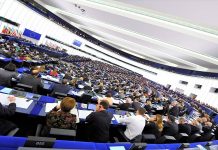 Το Ευρωπαϊκό Κοινοβούλιο επιχορηγεί «εκδηλώσεις-events»