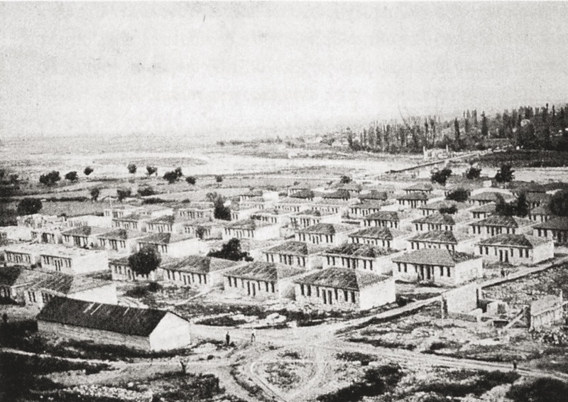 Η η αγροτική επαγγελματική αποκατάσταση των προσφύγων 