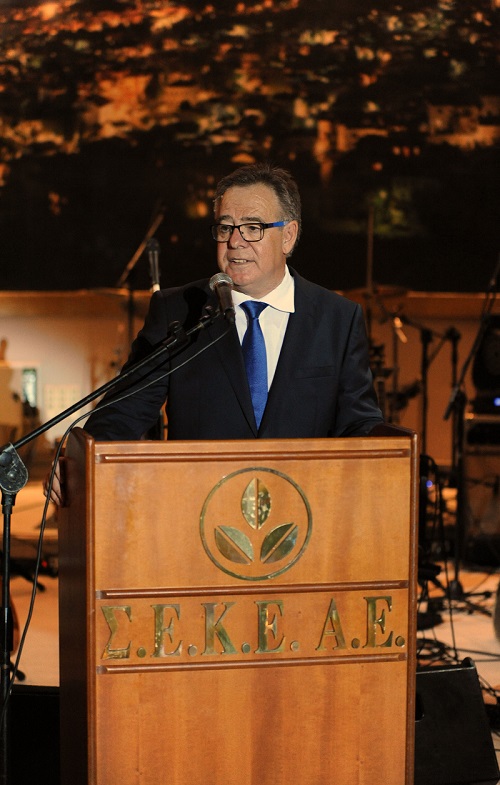 Την επέτειο των 70 χρόνων γιόρτασε η ΣΕΚΕ Α.Ε. στη Ξάνθη