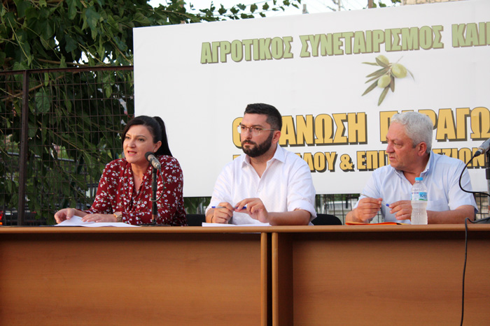 enimerosi-paragogon-sto-kainourgio-aitoloakarnanias-99312