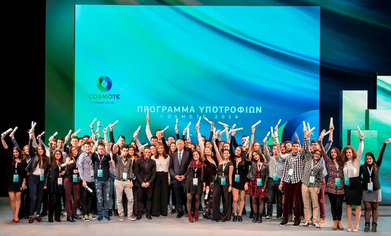 programma-ypotrofion-cosmote-dipla-stous-neous-pou-dinoun-mathimata-zois-97966