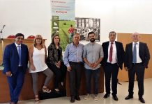 Συνεργασία INTERAMERICAN με την ΕΑΣ Μεσσηνίας για ασφάλιση των παραγωγών και της παραγωγής