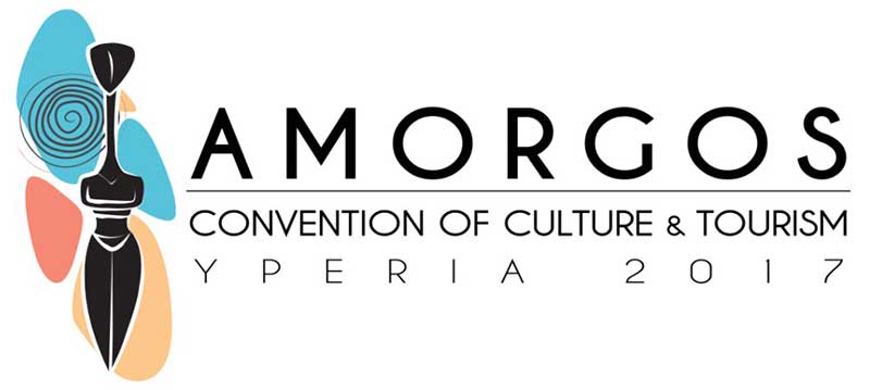 15ο Διεθνές συνέδριο ΥΠΕΡΙΑ 2017 για τον Πολιτισμό και τις εναλλακτικές μορφές τουρισμού της Αμοργού 