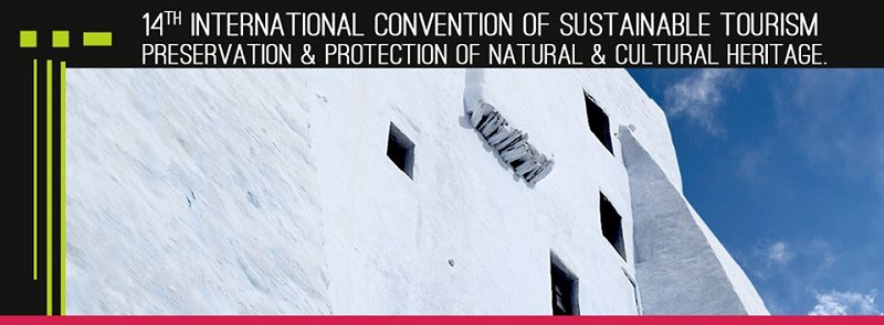 15ο Διεθνές συνέδριο ΥΠΕΡΙΑ 2017 για τον Πολιτισμό και τις εναλλακτικές μορφές τουρισμού της Αμοργού 