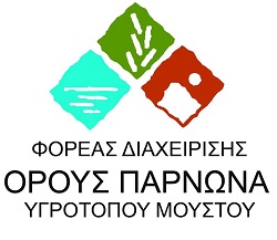 Καούρ εκάνατε τα χώρα νάμου: Η Καστάνιτσα μας προσκαλεί στην «Γιορτή του Κάστανου»