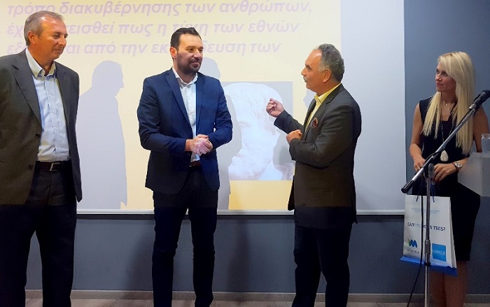 pkm-parousiastike-to-neo-vinteo-gia-tin-politistiki-klironomia-tis-periochis-vinteo-103412