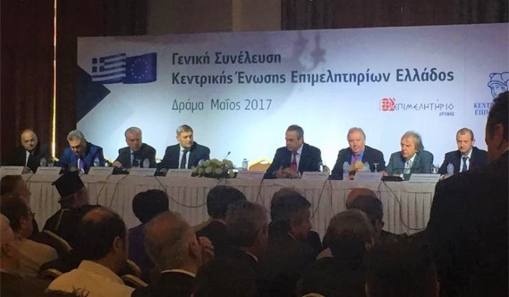 stin-agria-volou-i-gs-ton-59-epimelitirion-tis-choras-103572