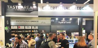 Δυναμική παρουσία της GREAT GREEK EXPORTS AND TRADE στην ANUGA 2017