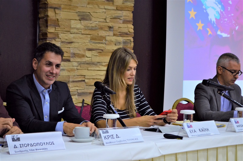 Το Ευρωπαϊκό Κοινοβούλιο και τα Χρηματοδοτικά εργαλεία της ΕΕ στην ΠΕ Ανατολικής Μακεδονίας και Θράκης»