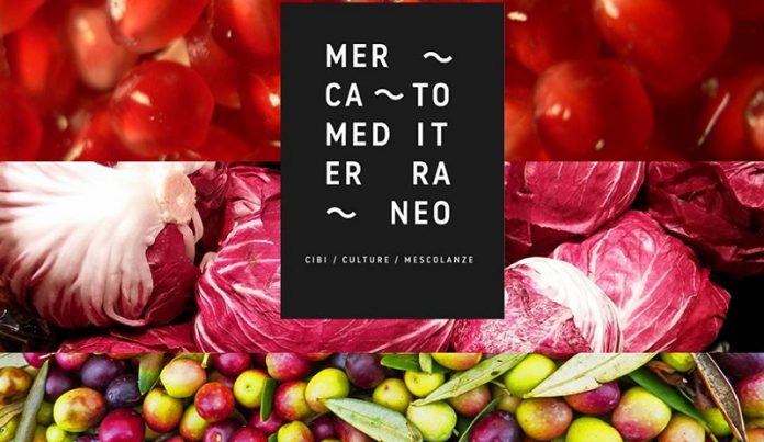 Η ΠΜΚ στην έκθεση για τη Μεσογειακή διατροφή «Mercato Mediterraneo» της Ρώμης (Βίντεο)
