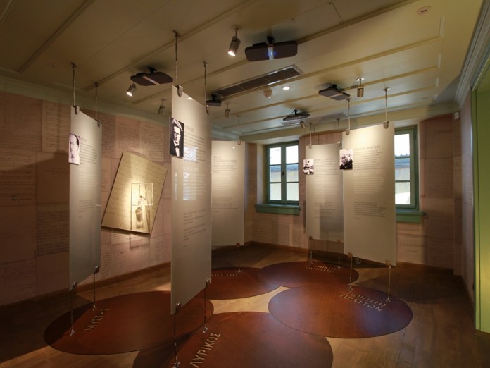 Ένα πρωτοποριακό μουσείο αφιερωμένο σε έναν μεγάλο ποιητή ανοίγει τις πόρτες του