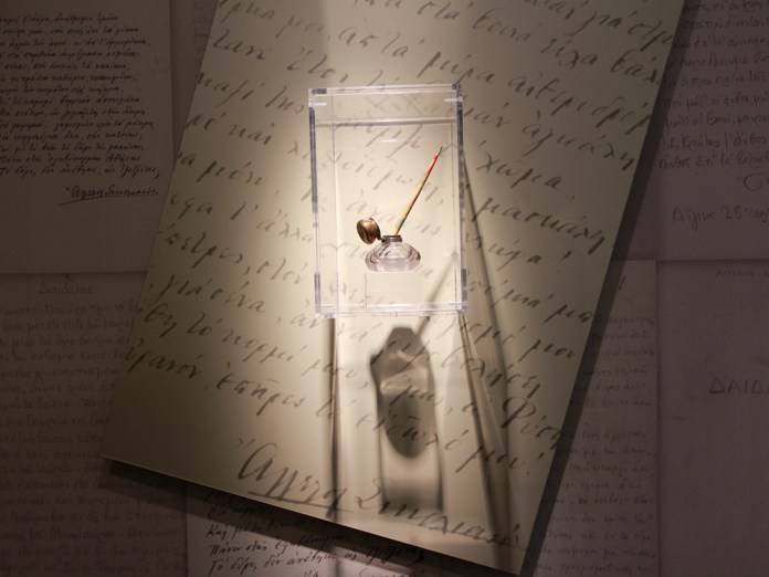 Ένα πρωτοποριακό μουσείο αφιερωμένο σε έναν μεγάλο ποιητή ανοίγει τις πόρτες του