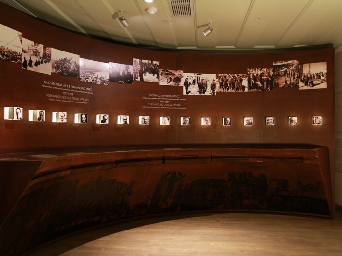 Ένα πρωτοποριακό μουσείο αφιερωμένο σε έναν μεγάλο ποιητή ανοίγει τις πόρτες του