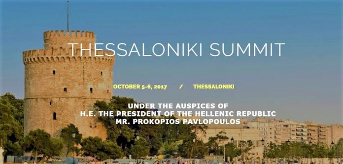 Στο Thessaloniki Summit 2017 η Αμερικανική Γεωργική Σχολή