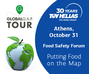 TÜV HELLAS (TÜV NORD) και GLOBALG.A.P. διοργανώνουν το Food Safety Forum «Ασφαλείς και Βιώσιμες Γεωργικές Πρακτικές»