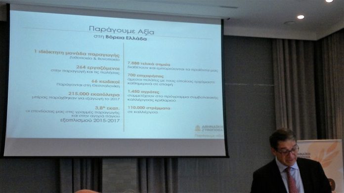 Νέες ποικιλίες με αύξηση έως 80% στις αποδόσεις ετοιμάζει η Αθ. Ζυθοποιία Νέες ποικιλίες με αύξηση έως 80% στις αποδόσεις ετοιμάζει η Αθ. Ζυθοποιία