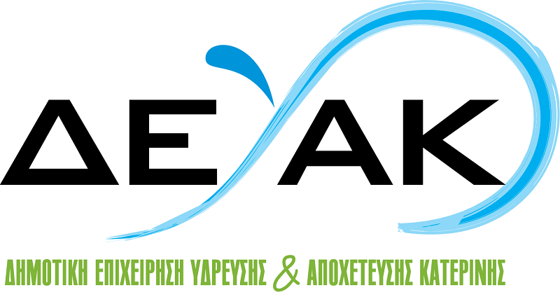 9-theseis-ergasias-sti-deva-katerinis-103653
