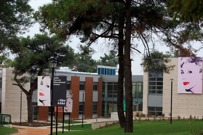 Θεσσαλονίκη: Εγκαίνια του νέου εκπαιδευτικού κέντρου Αλίκη Περρωτή