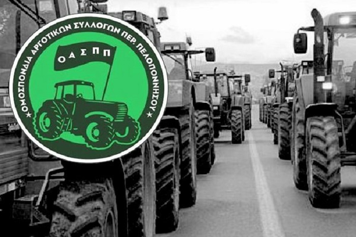 agrotes-diamartyrithikan-stin-tripoli-gia-to-avastachto-kostos-ton-asfalistikon-eisforon-106519