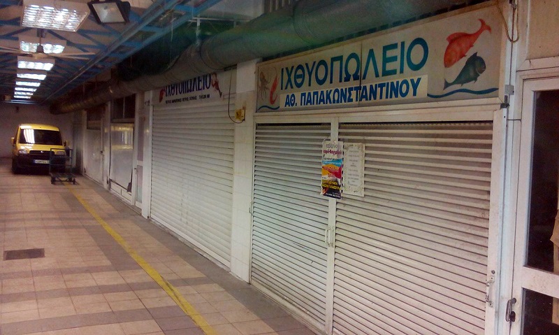 Δημοτική Αγορά Καβάλας: Ρεπορτάζ για τους «προδομένους ήρωες» των ψαράδικων