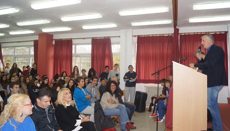 Εκδήλωση για τους μαθητές του Δήμου Ζίτσας με την Άννα Βερούλη και το Νίκο Μιχαλόπουλο