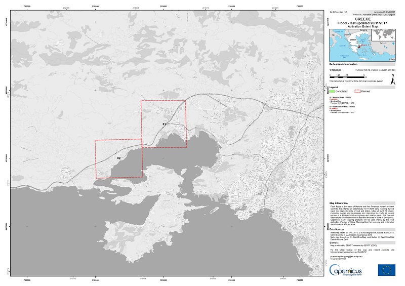 Ενεργοποίηση της Copernicus για την χαρτογράφηση πληγέντων περιοχών