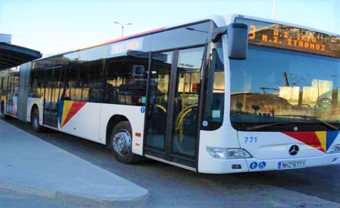 me-exodiko-zitoun-to-ypoloipo-tou-merismatos-tous-gia-to-2016-palioi-metochoi-tou-oasth-104669
