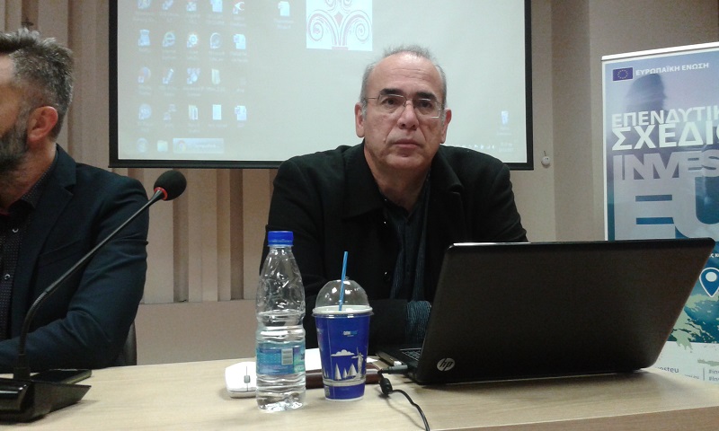 Ευκαιρίες για βιώσιμη αγροτική ανάπτυξη - Παρουσιάστηκαν σε ημερίδα στην Κομοτηνή