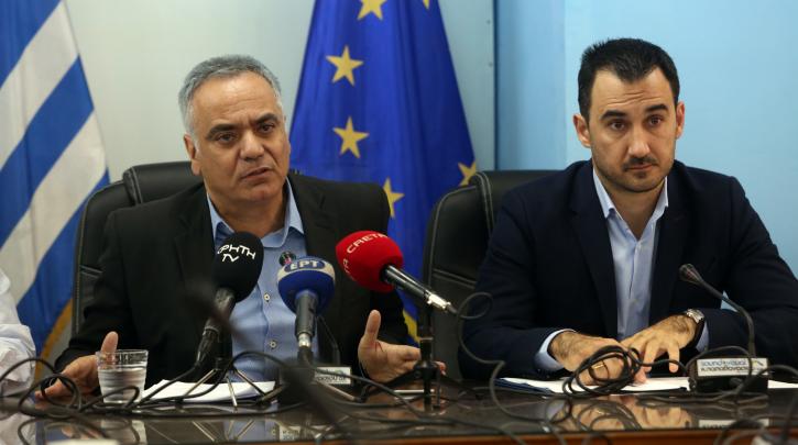 nea-chrimatodotika-ergaleia-gia-tous-ota-anakoinonoun-skourletis-kai-charitsis-synentefxi-106715