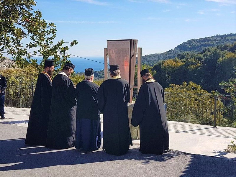 Η ποιότητα των προϊόντων και η εταιρική κοινωνική ευθύνη πυλώνες του Αγροτικού Συνεταιρισμού Ζαγοράς