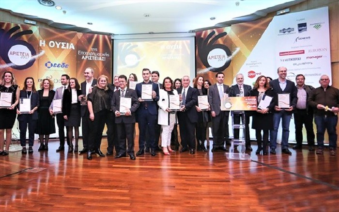 simantiki-evropaiki-diakrisi-efqm-committed-to-excellence-2-stars-elave-i-gaia-epicheirein-106873