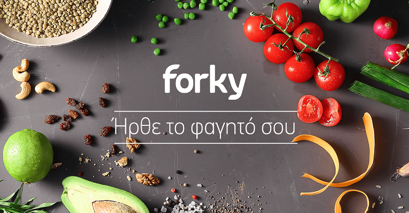 thygatriki-tis-vivartia-analamvanei-to-brand-dianomis-etoimou-fagitou-forky-104026