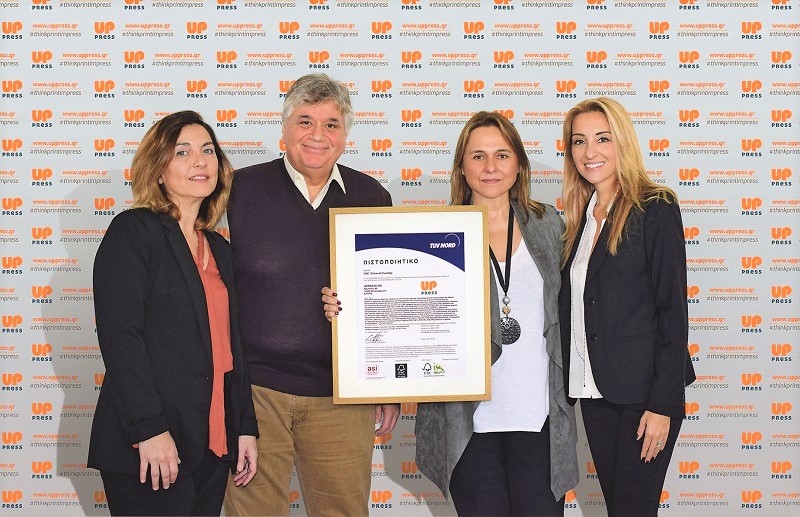 uppress-pistopoiisi-me-protypo-fsc-chain-of-custody-apo-tin-tuv-hellas-106774