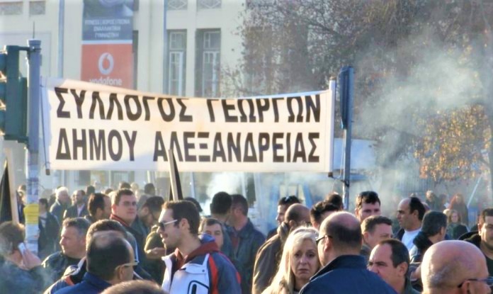 o-agrotikos-syllogos-alexandreias-kalei-ta-meli-tou-se-geniki-synelefsi-108312
