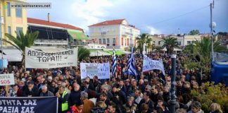 Αύριο η Λέσβος διαδηλώνει στην Αθήνα για το προσφυγικό