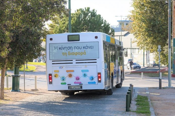 British American Tobacco Hellas: Παράδοση τριών ανακαινισμένων λεωφορείων στην ΟΣΥ