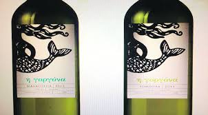 Δείπνο για φιλανθρωπικούς σκοπούς από το δήμο, με γεύση... «Γοργόνας»