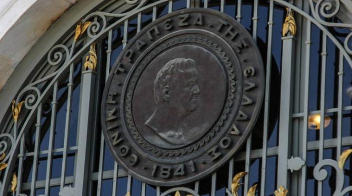 Τη λήξη των συζητήσεων με την Gongbao Group για την πώληση της Εθνικής Ασφαλιστικής ανακοίνωσε η ΕΤΕ Τη λήξη των συζητήσεων με την Gongbao Group για την πώληση της Εθνικής Ασφαλιστικής ανακοίνωσε η ΕΤΕ