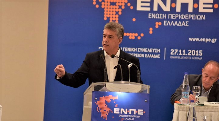 na-epispefstei-i-ekchorisi-ton-metron-kai-draseon-tou-paa-stis-perifereies-109104