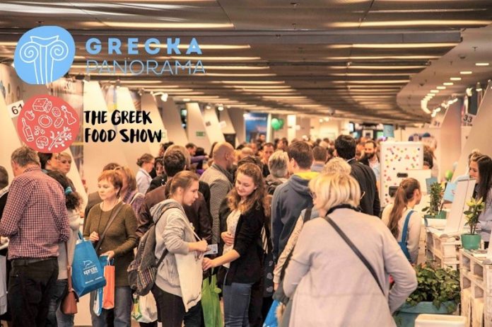 pano 8.000 polonoi gnorisan ellinika proionta varsovia Πάνω από 8.000 Πολωνοί γνώρισαν τα ελληνικά προϊόντα στη Βαρσοβία
